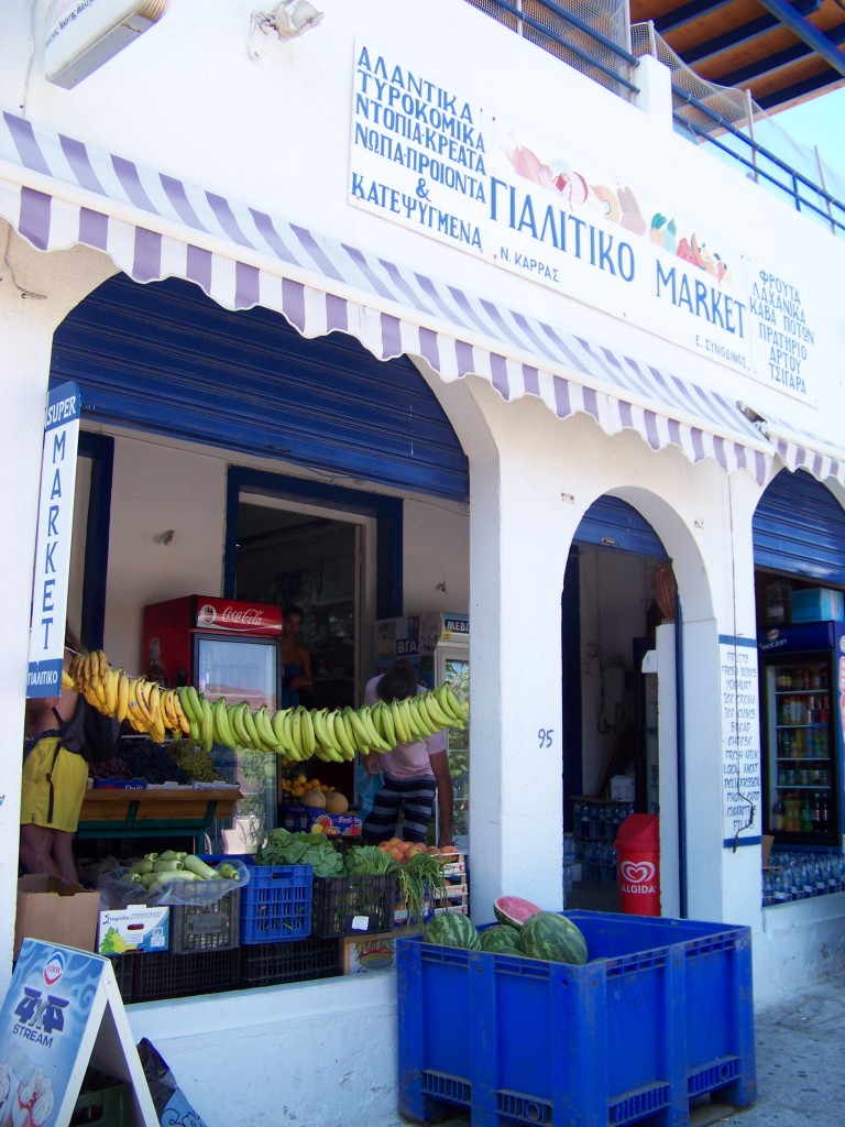 mini market à Aegiali